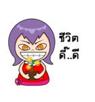 Dek-Thai（個別スタンプ：35）