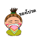 Dek-Thai（個別スタンプ：36）