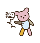 てづくり大好き！Cocoroちゃんのパッチ（個別スタンプ：4）