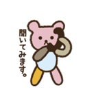 てづくり大好き！Cocoroちゃんのパッチ（個別スタンプ：10）