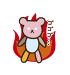 てづくり大好き！Cocoroちゃんのパッチ（個別スタンプ：15）
