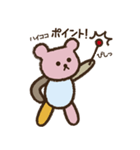 てづくり大好き！Cocoroちゃんのパッチ（個別スタンプ：16）