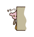 てづくり大好き！Cocoroちゃんのパッチ（個別スタンプ：17）