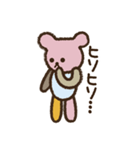てづくり大好き！Cocoroちゃんのパッチ（個別スタンプ：22）
