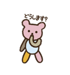 てづくり大好き！Cocoroちゃんのパッチ（個別スタンプ：24）