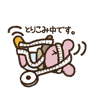 てづくり大好き！Cocoroちゃんのパッチ（個別スタンプ：25）