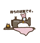 てづくり大好き！Cocoroちゃんのパッチ（個別スタンプ：32）