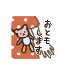 てづくり大好き！Cocoroちゃんのパッチ（個別スタンプ：33）