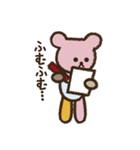 てづくり大好き！Cocoroちゃんのパッチ（個別スタンプ：35）