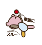 てづくり大好き！Cocoroちゃんのパッチ（個別スタンプ：37）