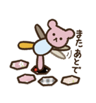 てづくり大好き！Cocoroちゃんのパッチ（個別スタンプ：39）