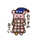 てづくり大好き！Cocoroちゃんのパッチ（個別スタンプ：40）