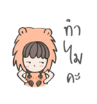 Me-na ＆ friends（個別スタンプ：30）