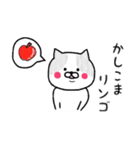 ぶちねこちゃん（個別スタンプ：6）