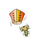 worm 3（個別スタンプ：30）