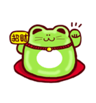 ラッキーカエル（個別スタンプ：1）