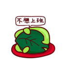 ラッキーカエル（個別スタンプ：10）