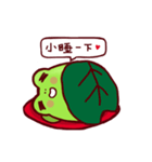 ラッキーカエル（個別スタンプ：12）