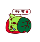 ラッキーカエル（個別スタンプ：24）