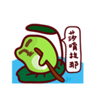ラッキーカエル（個別スタンプ：30）