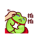 ラッキーカエル（個別スタンプ：32）