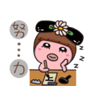 curly＆balls of cosplay（個別スタンプ：3）
