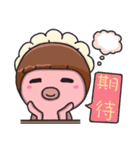 curly＆balls of cosplay（個別スタンプ：9）