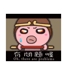 curly＆balls of cosplay（個別スタンプ：14）