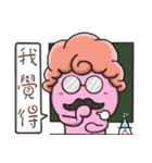 curly＆balls of cosplay（個別スタンプ：22）