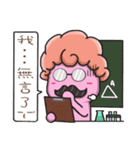 curly＆balls of cosplay（個別スタンプ：24）