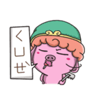 curly＆balls of cosplay（個別スタンプ：25）