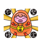 curly＆balls of cosplay（個別スタンプ：28）
