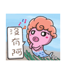 curly＆balls of cosplay（個別スタンプ：29）