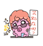 curly＆balls of cosplay（個別スタンプ：35）