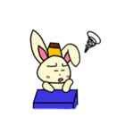 Pudding Pudding rabbit（個別スタンプ：5）