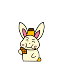 Pudding Pudding rabbit（個別スタンプ：13）