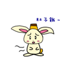 Pudding Pudding rabbit（個別スタンプ：16）