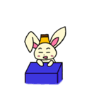 Pudding Pudding rabbit（個別スタンプ：23）