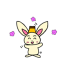 Pudding Pudding rabbit（個別スタンプ：27）