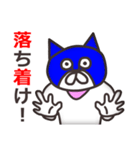 ゲスい毒舌なマスク猫（関西弁編）（個別スタンプ：4）