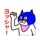 ゲスい毒舌なマスク猫（関西弁編）（個別スタンプ：5）