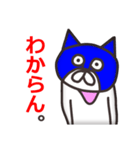 ゲスい毒舌なマスク猫（関西弁編）（個別スタンプ：28）