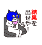 ゲスい毒舌なマスク猫（関西弁編）（個別スタンプ：39）