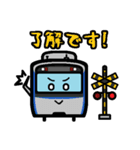 デフォルメ関東の電車その5（個別スタンプ：4）