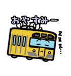 デフォルメ関東の電車その5（個別スタンプ：8）