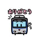 デフォルメ関東の電車その5（個別スタンプ：9）