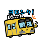 デフォルメ関東の電車その5（個別スタンプ：16）