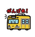 デフォルメ関東の電車その5（個別スタンプ：18）