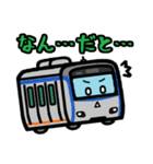 デフォルメ関東の電車その5（個別スタンプ：22）