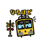 デフォルメ関東の電車その5（個別スタンプ：25）